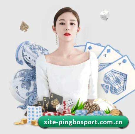 平博体育官网 APP